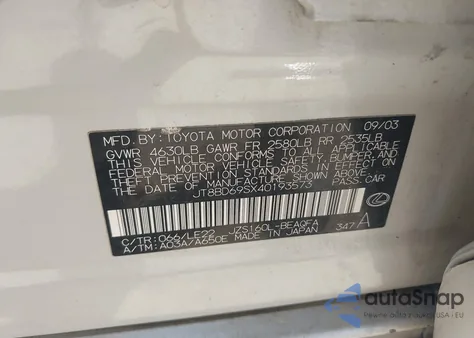 2004 Lexus Gs 300 from USA, damaged, VIN JT8BD69SX40193573